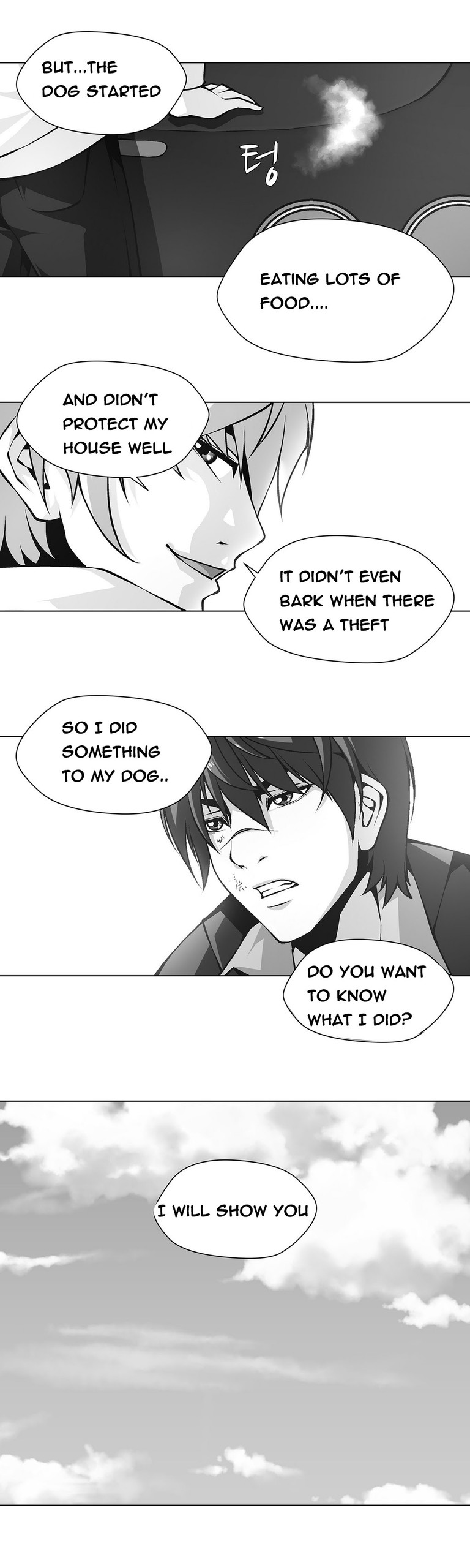 Page 220
