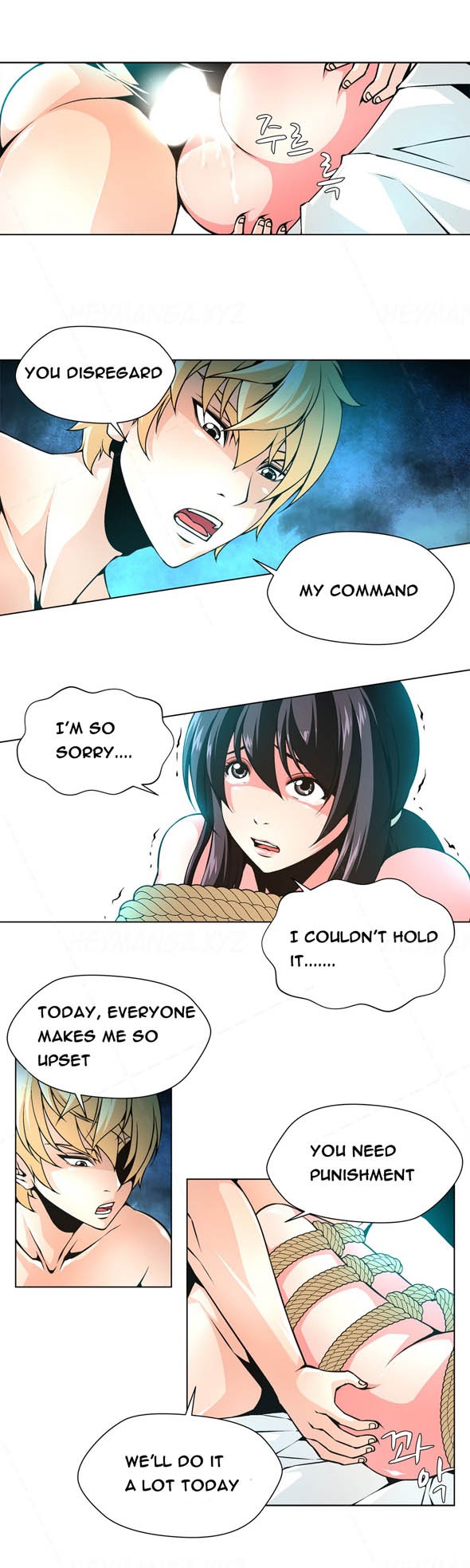 Page 246