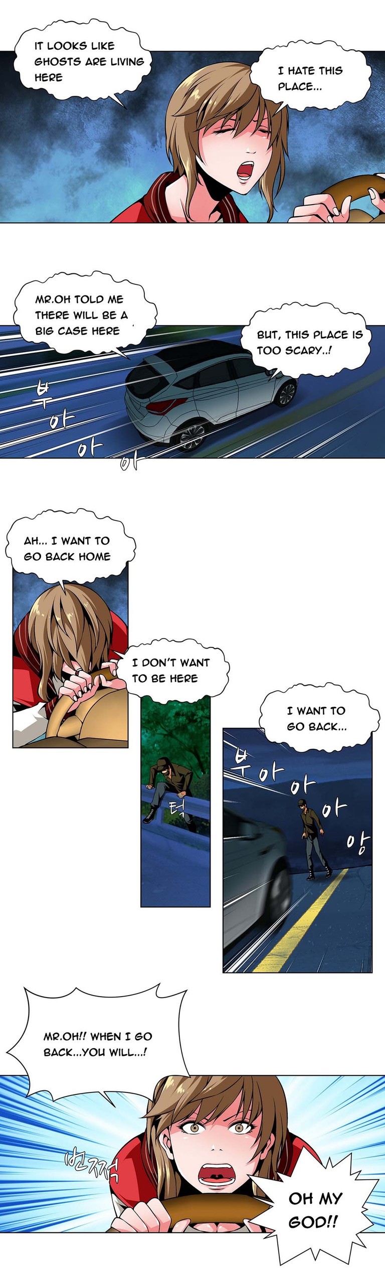 Page 268