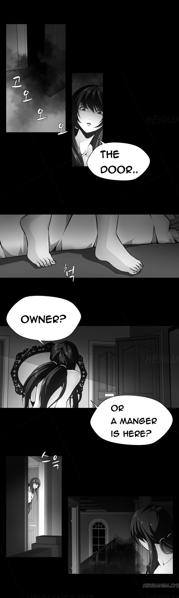 Page 296