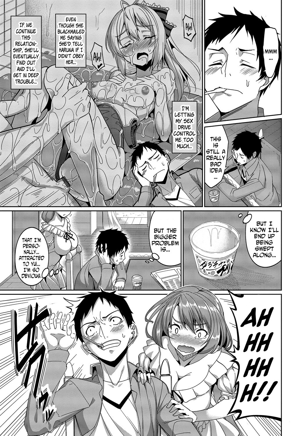 Page 183