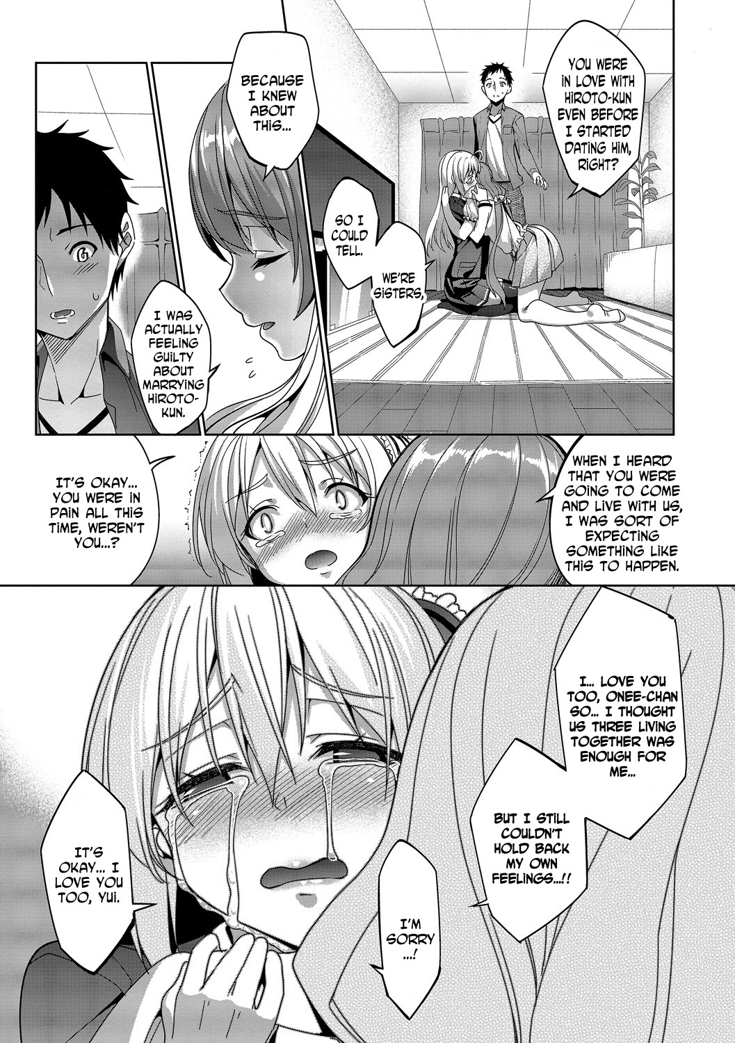 Page 191