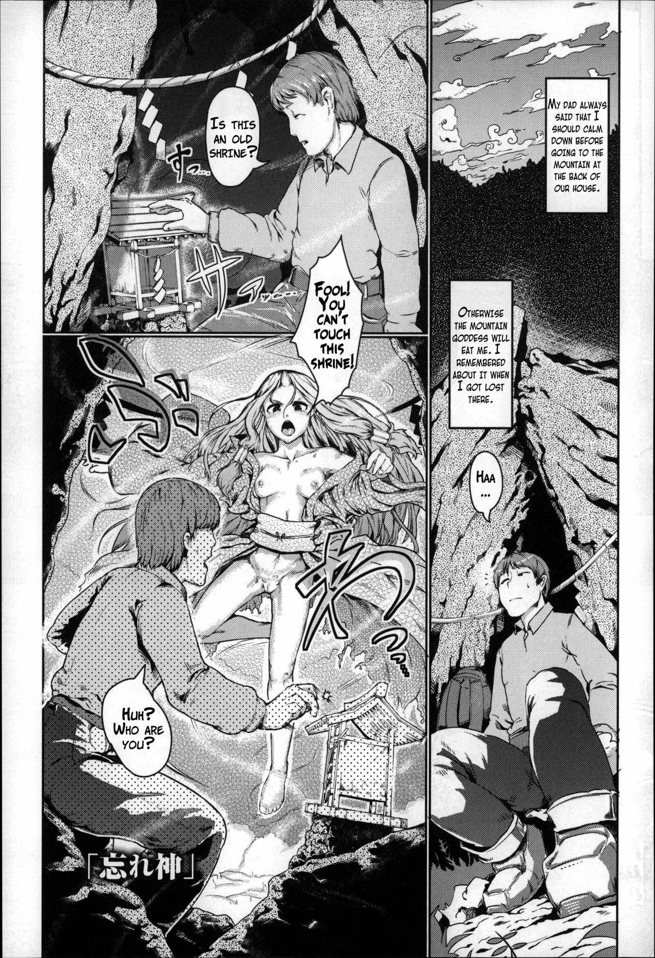 Page 152