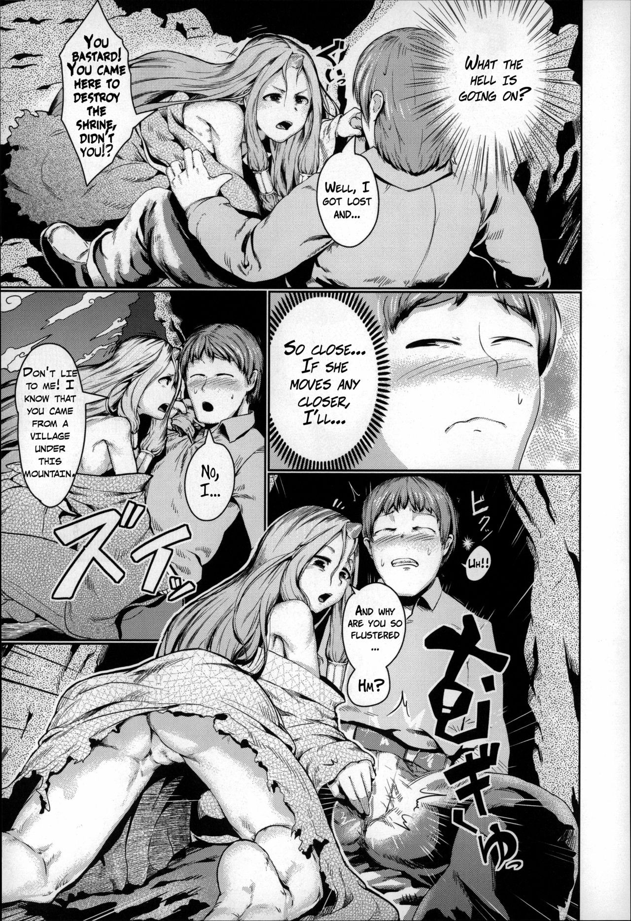Page 154