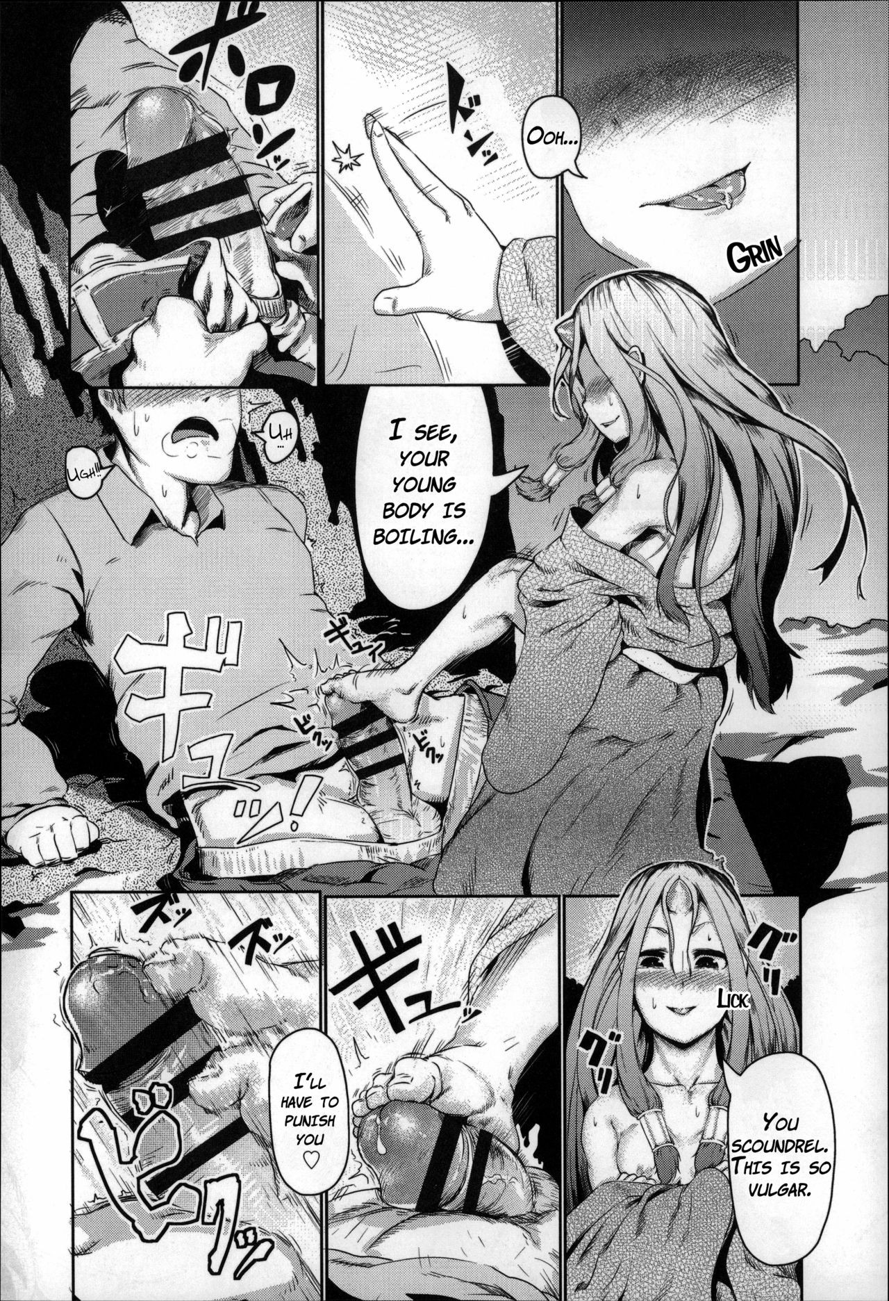Page 155