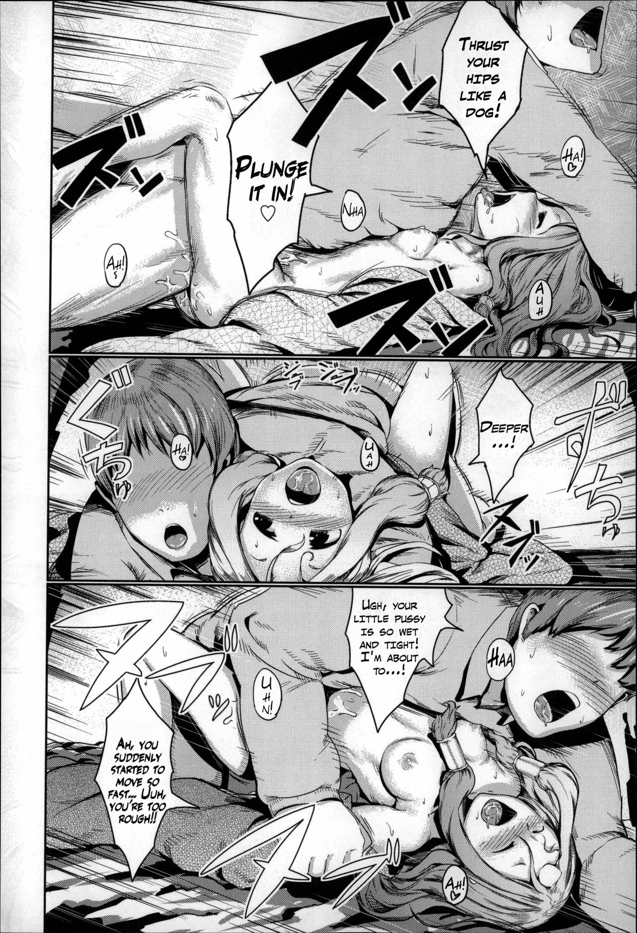 Page 163