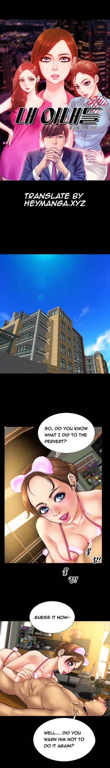 Page 195