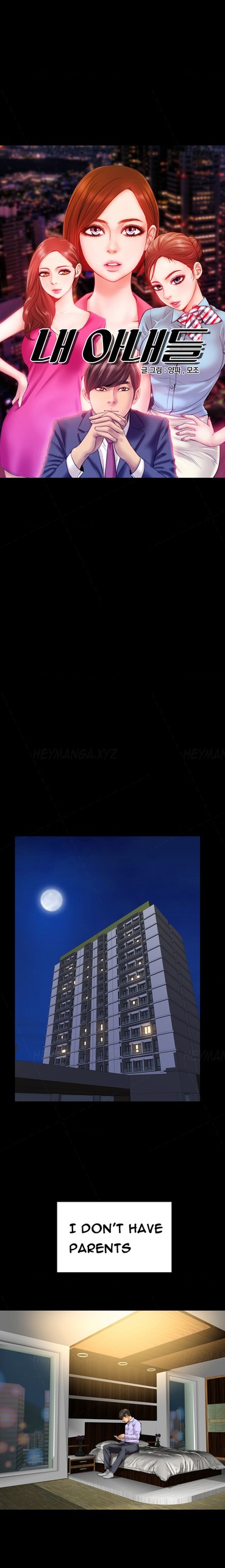 Page 220