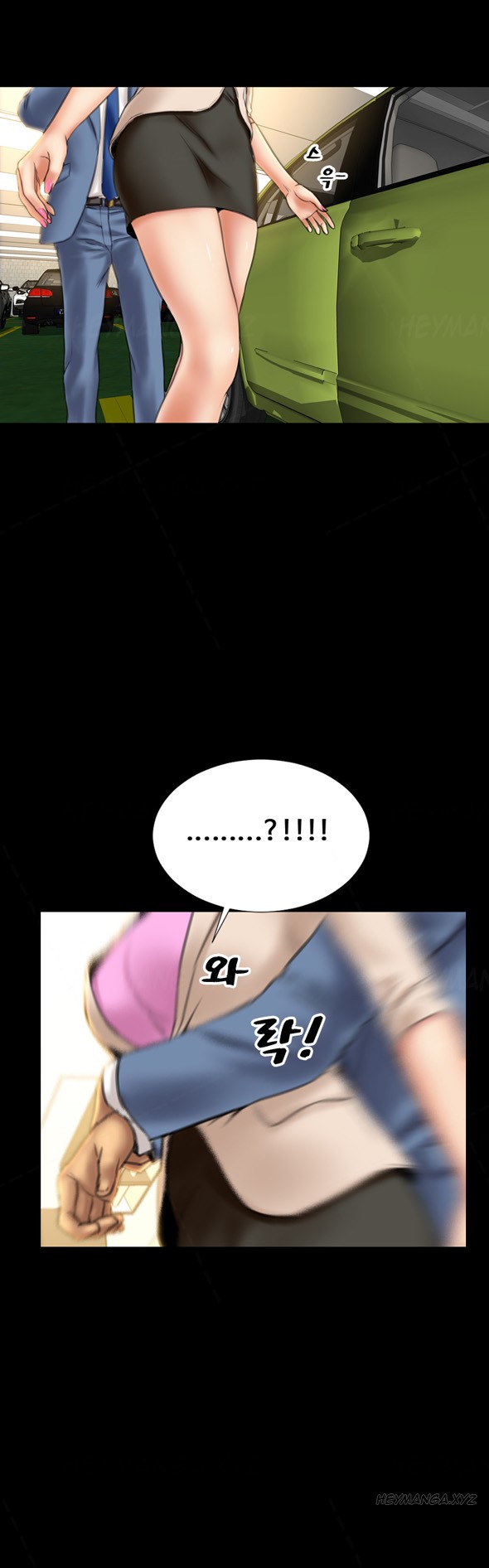 Page 239