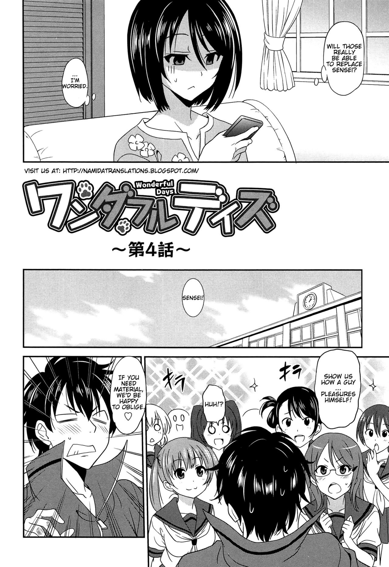 Page 113