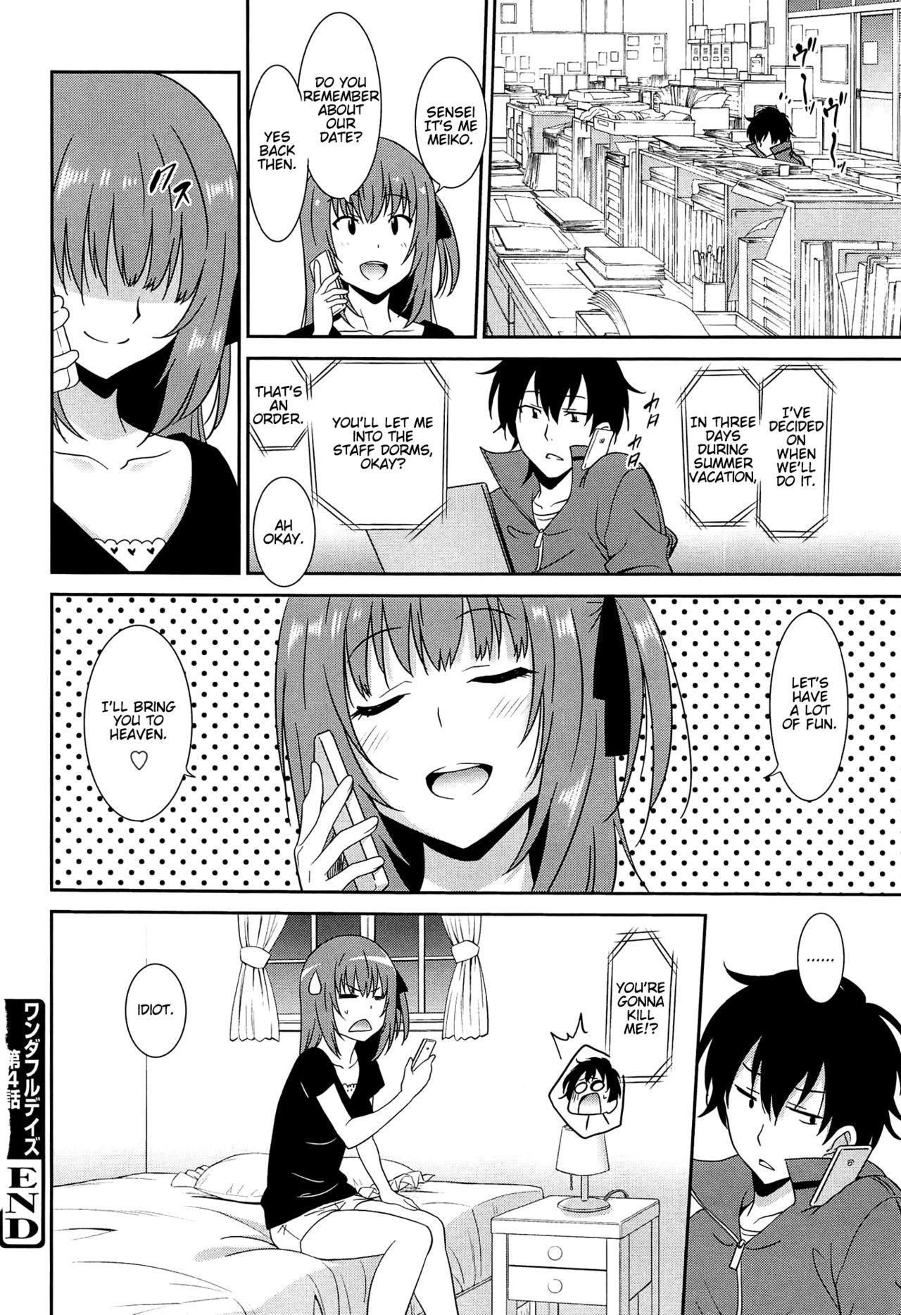 Page 135