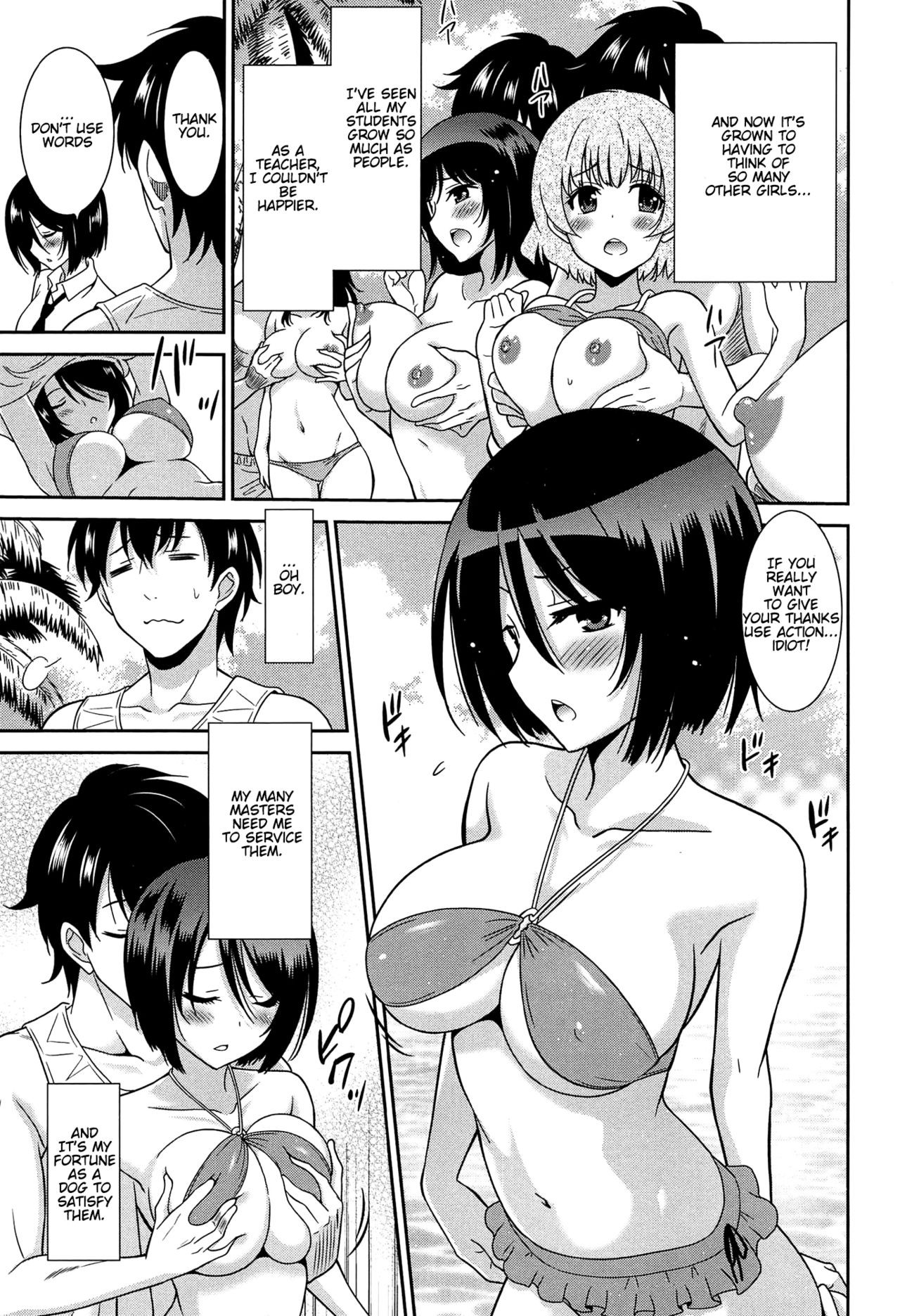 Page 146