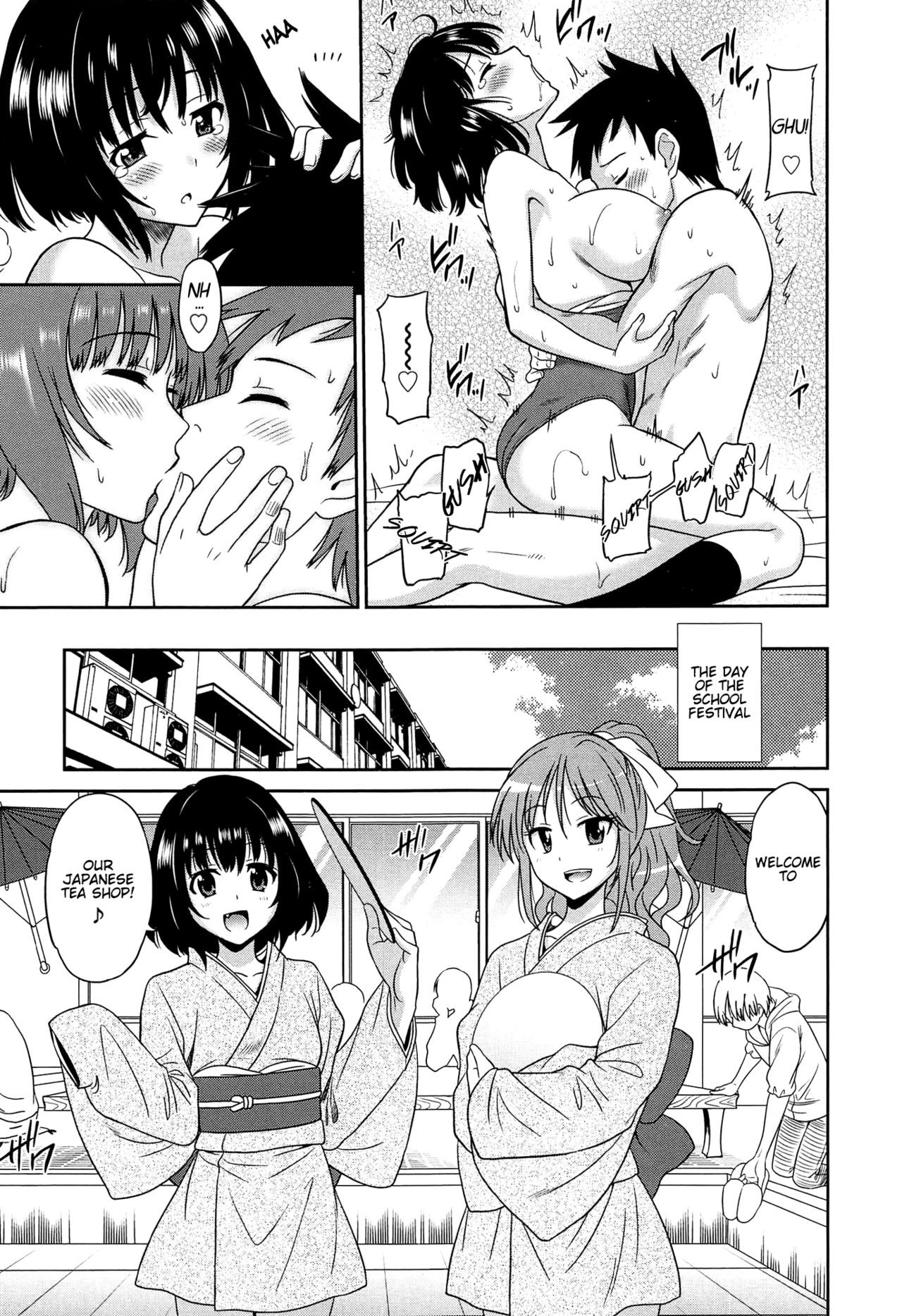 Page 178