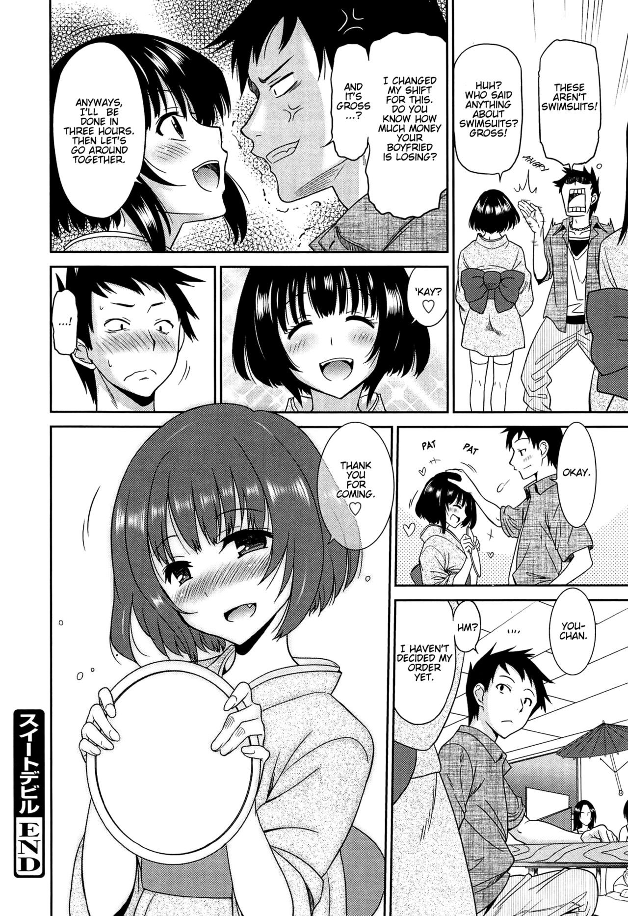 Page 179