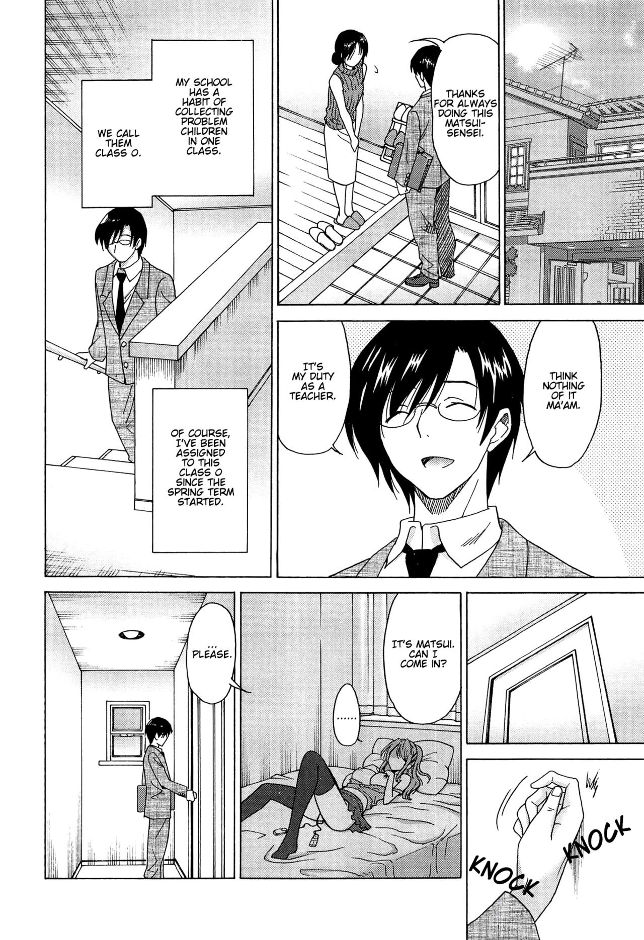 Page 181