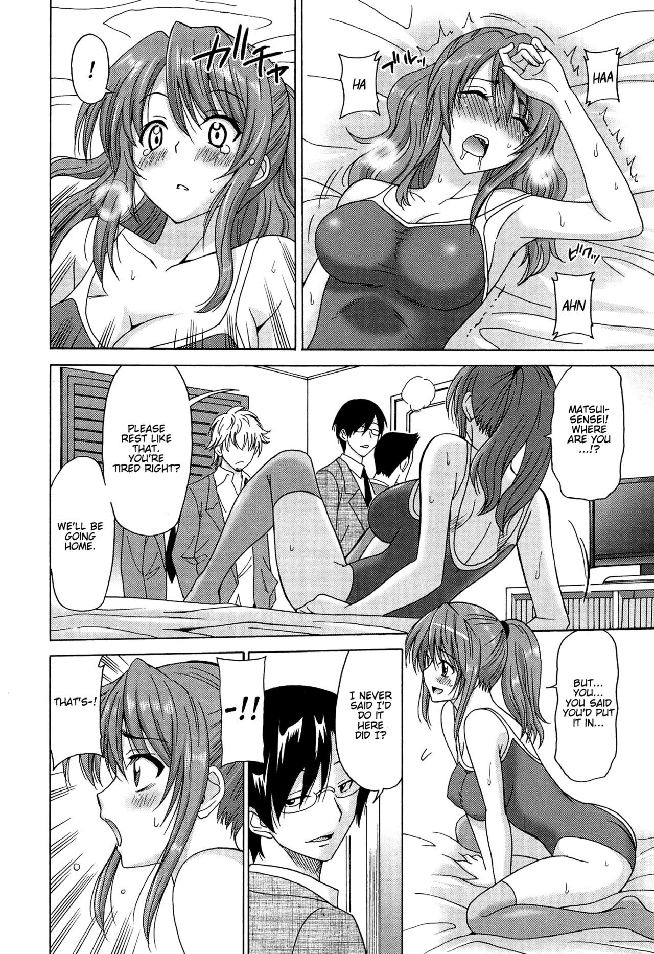 Page 191