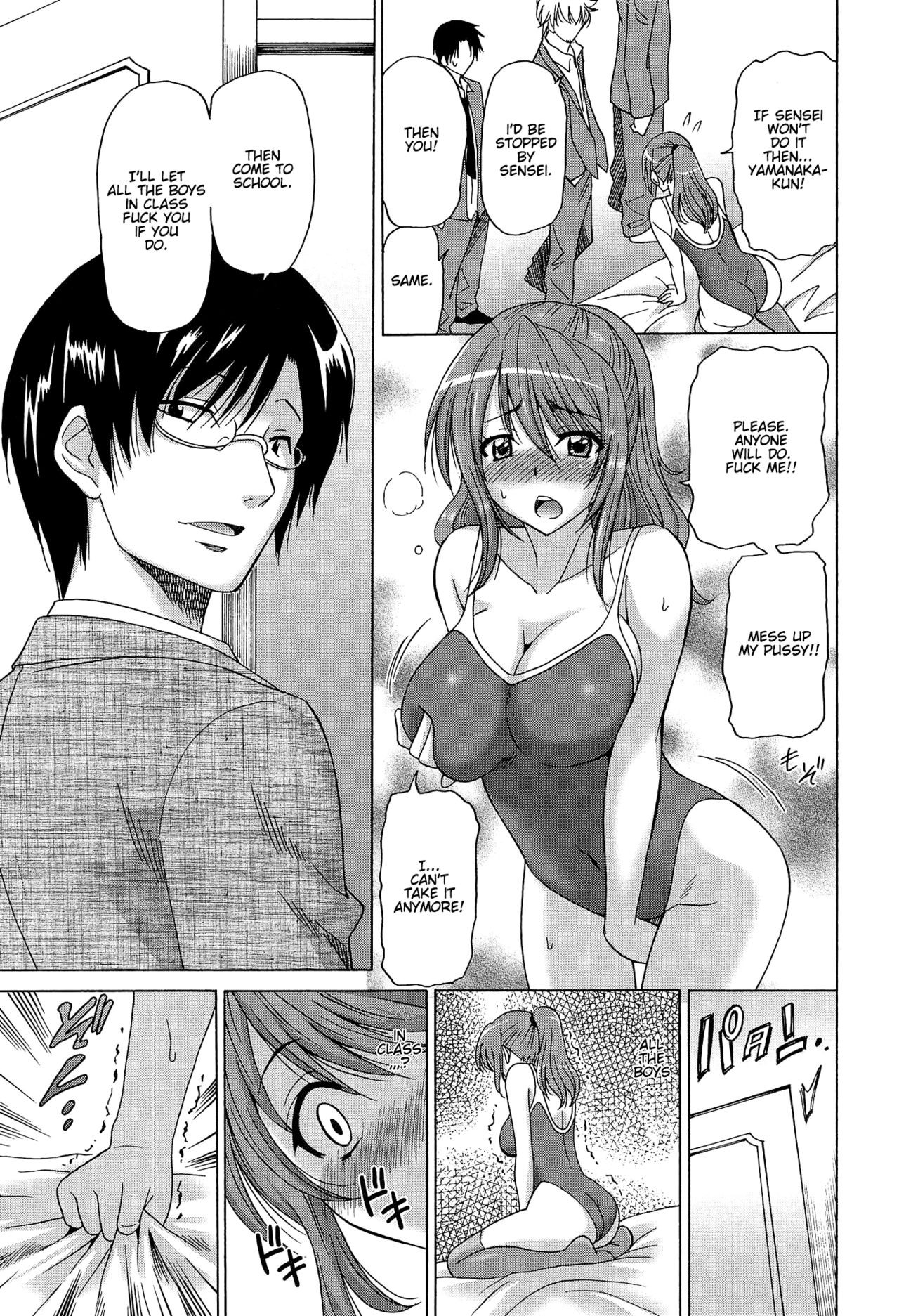 Page 192