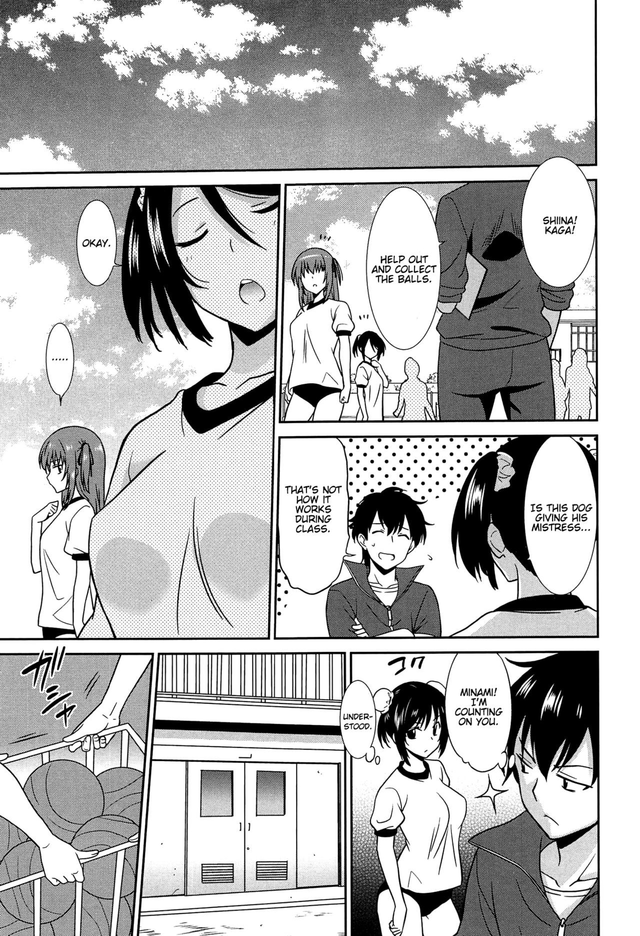 Page 74