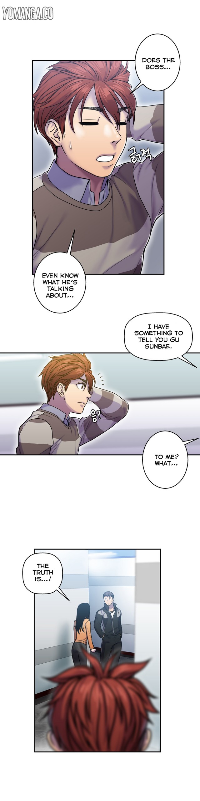 Page 205