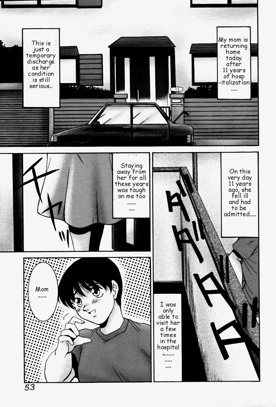 Distress (Kinbo Inkan XIII)