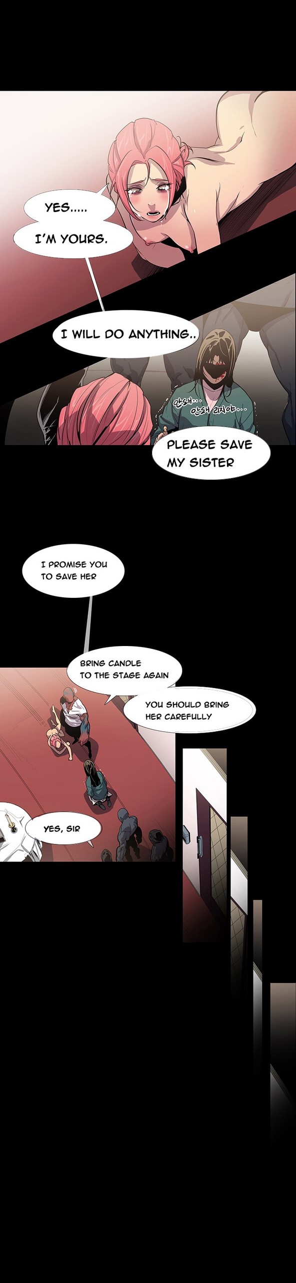 Page 232
