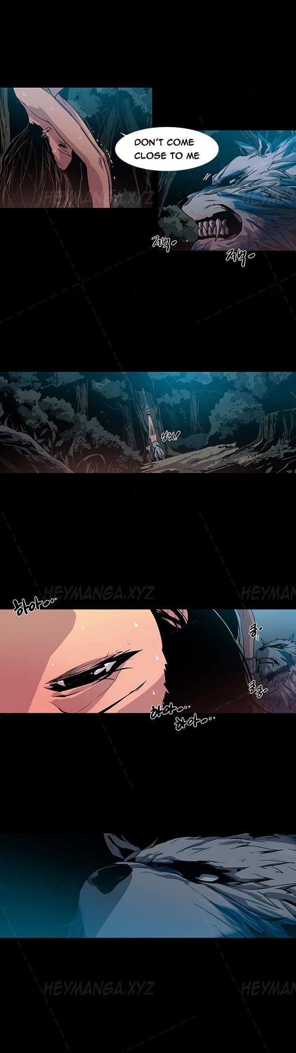 Page 242