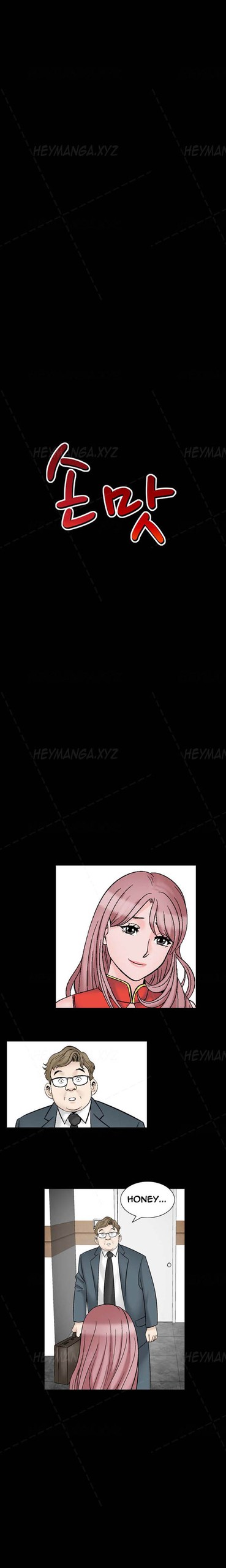 Page 422