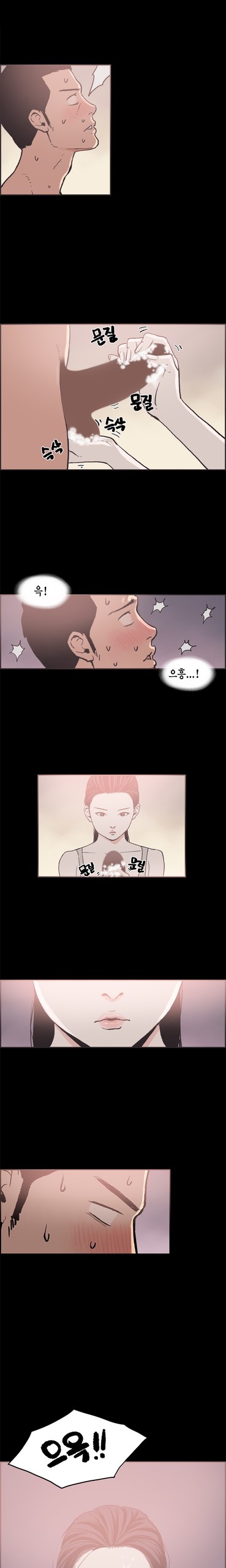 Page 187