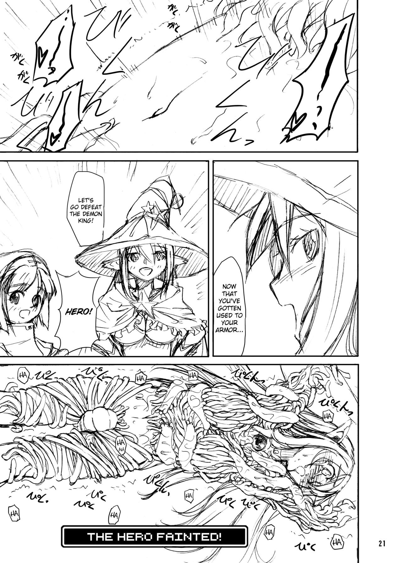 Page 21
