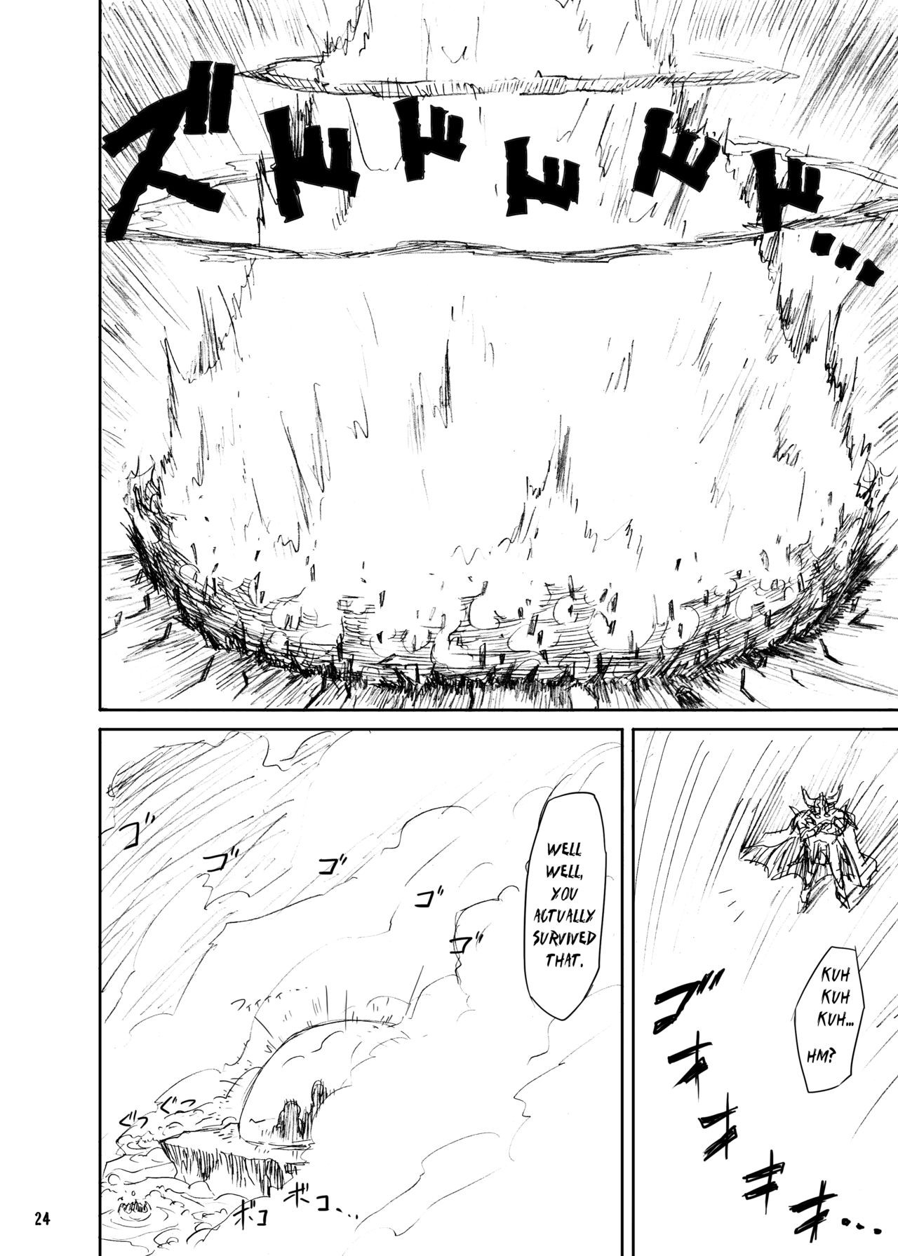 Page 24