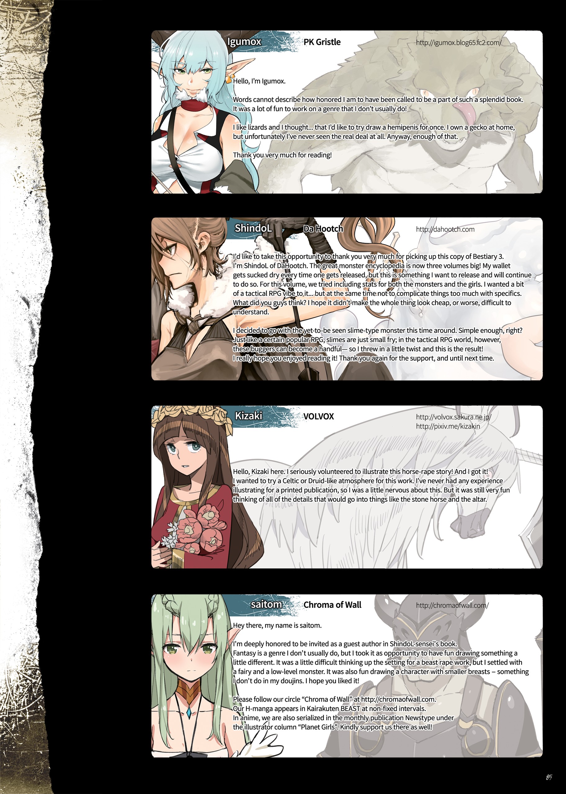 Page 85