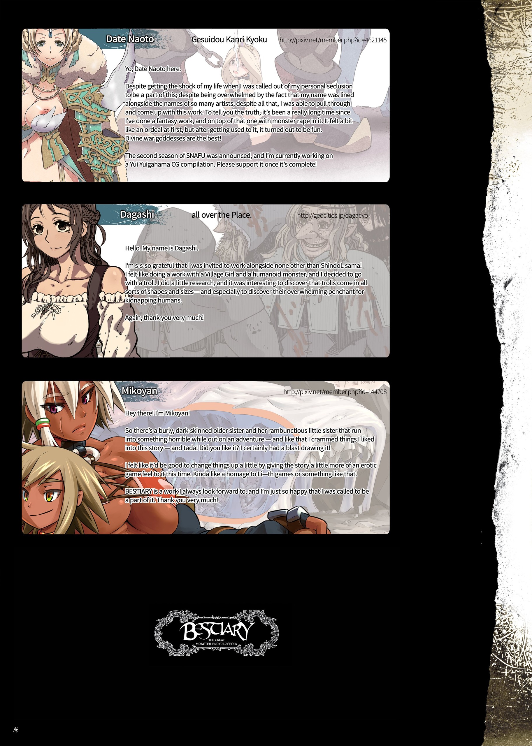 Page 86