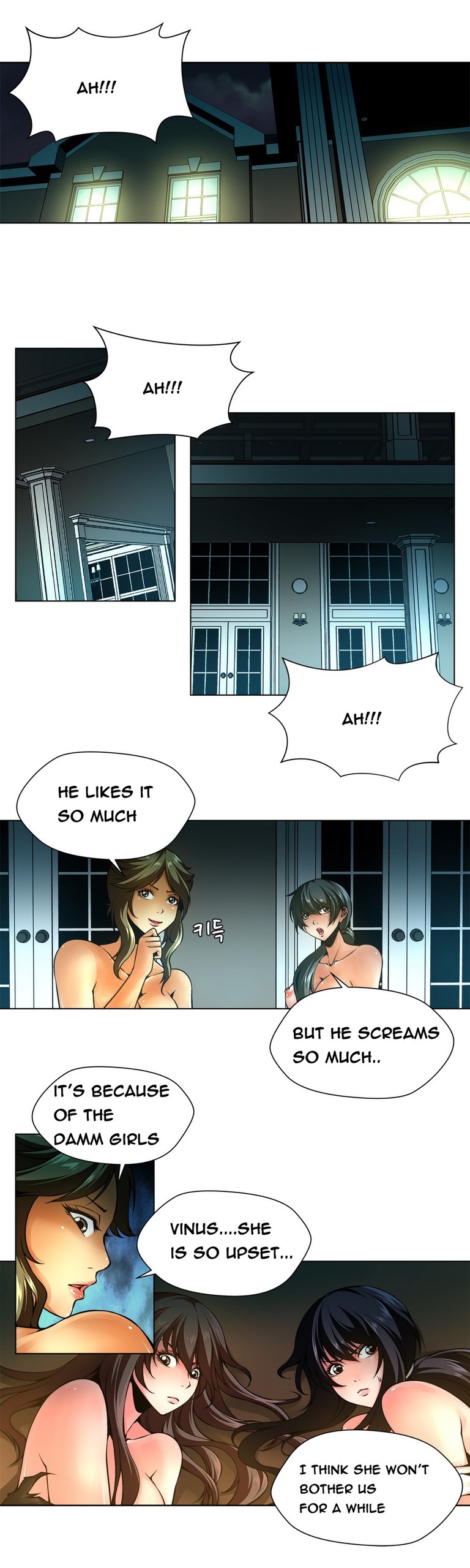 Page 175