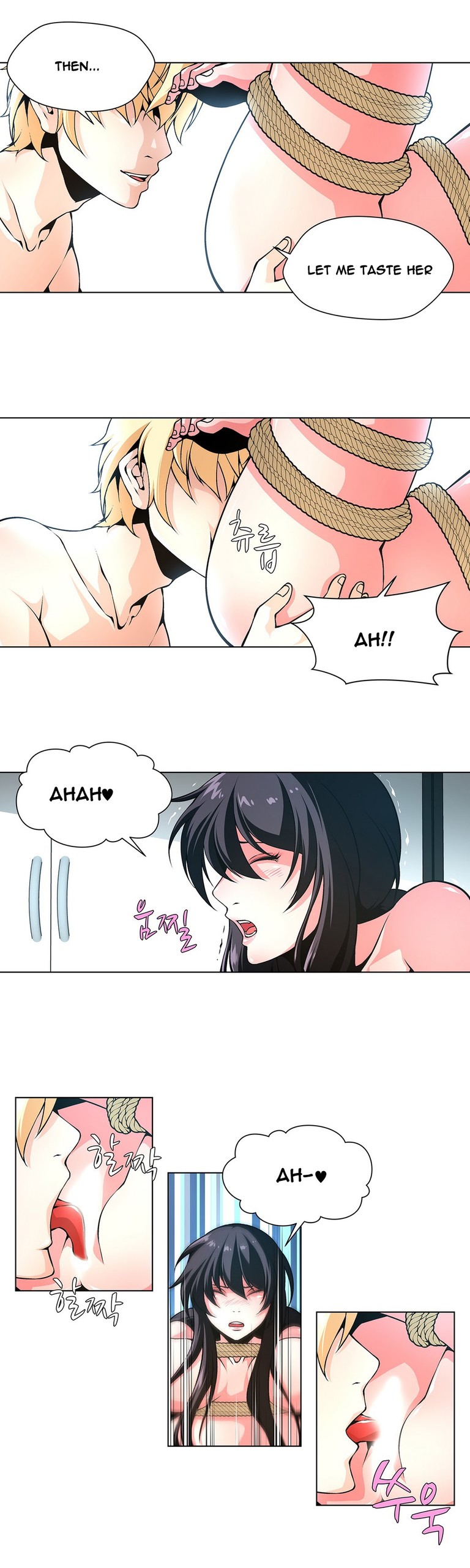 Page 239
