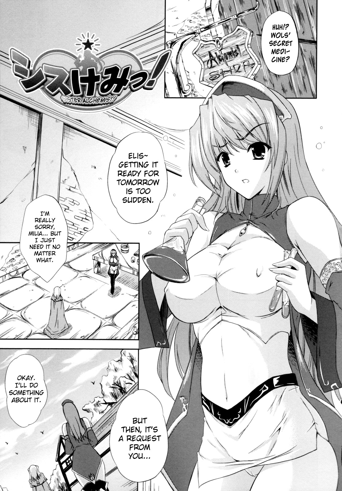 Page 111