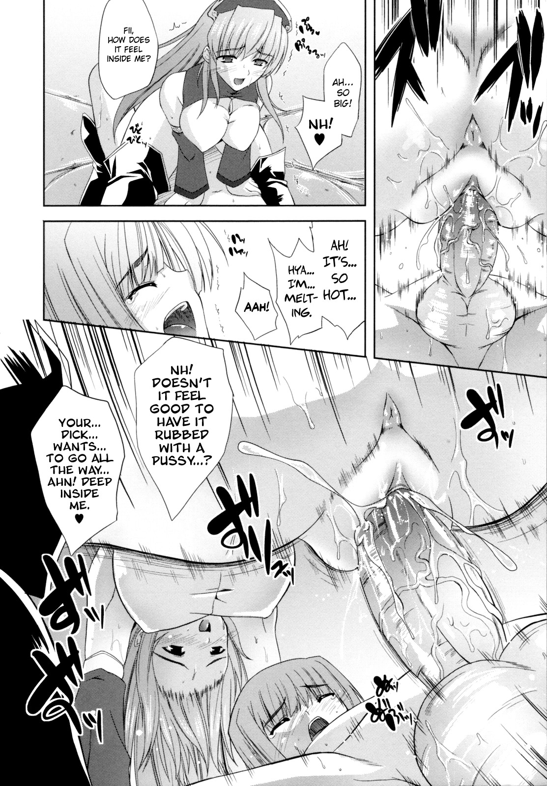 Page 122