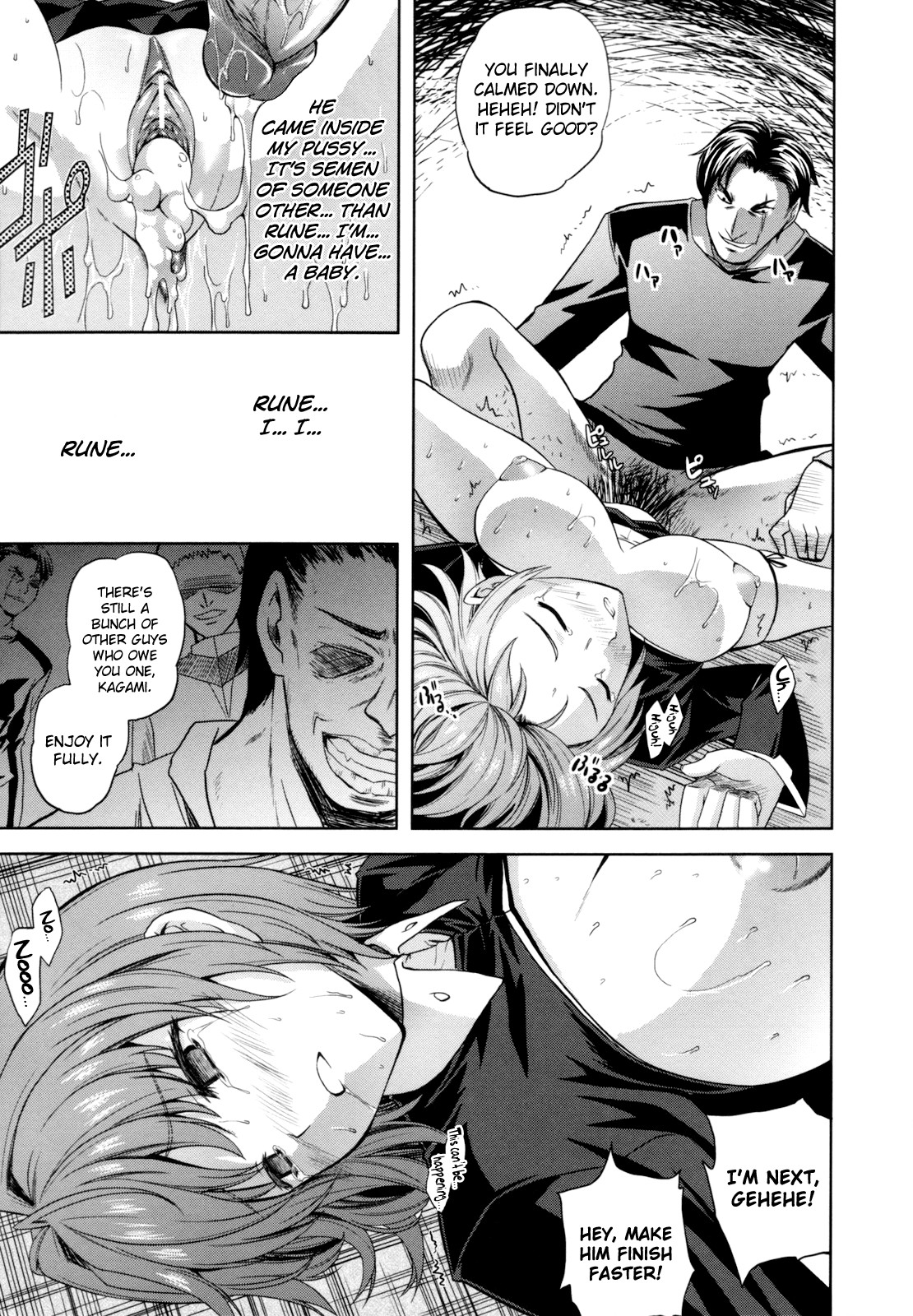 Page 71
