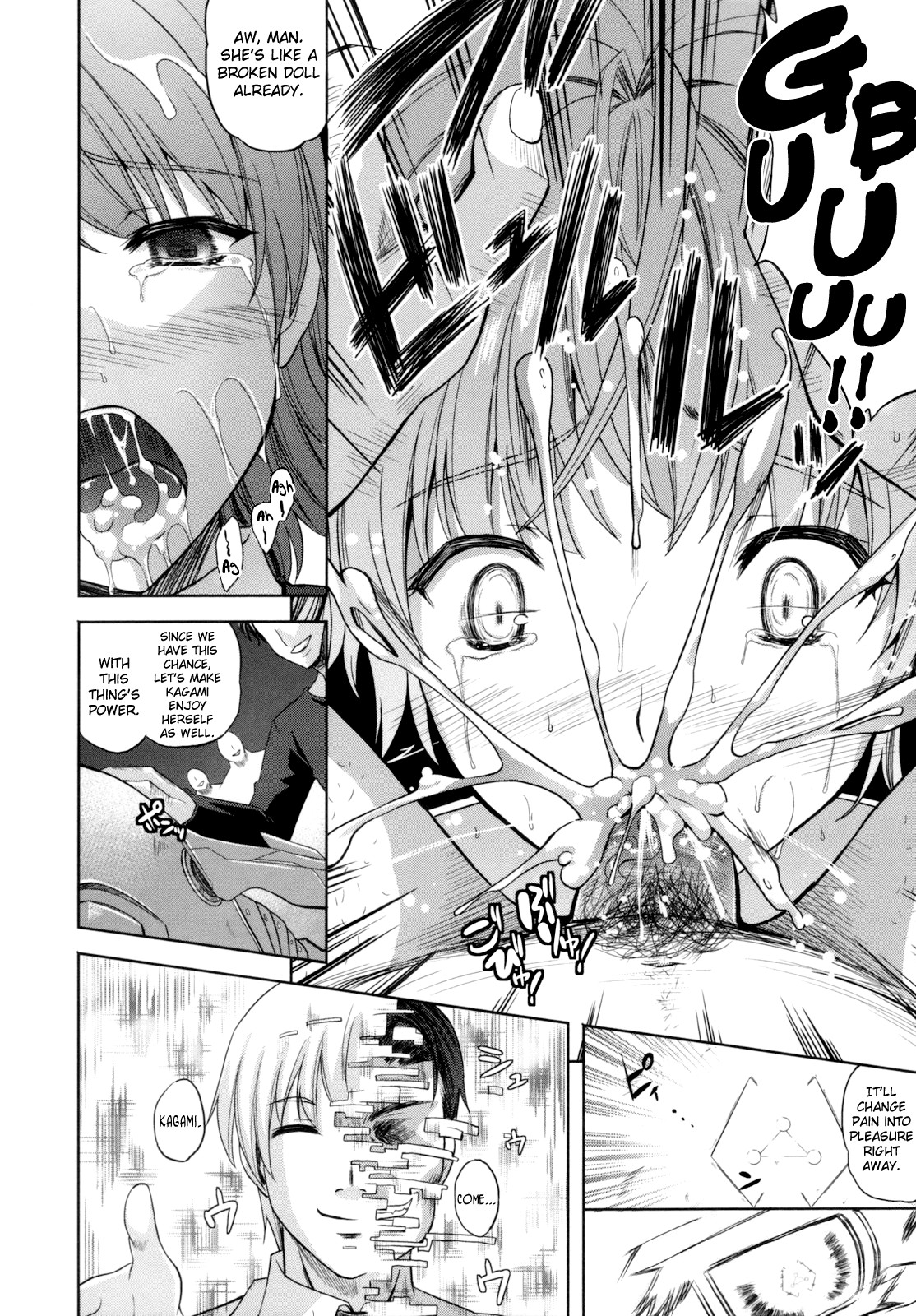 Page 74