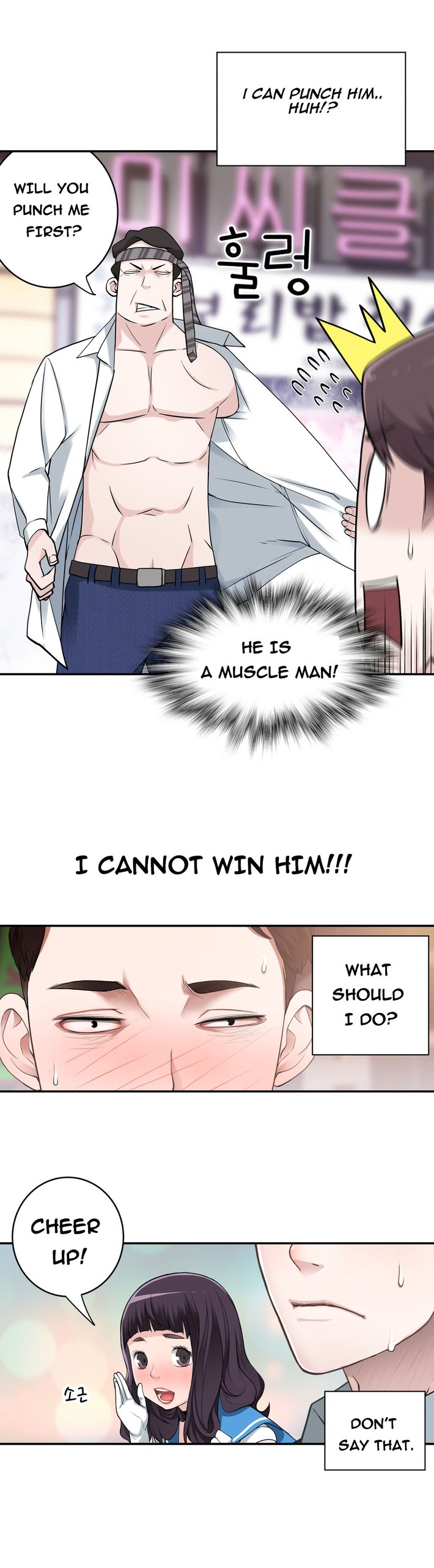 Page 96