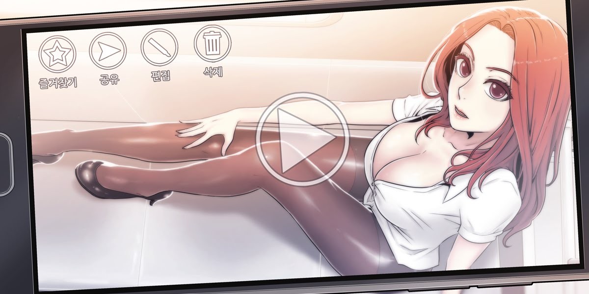 Miss Mystic Ch.1-6 (English) (Ongoing)