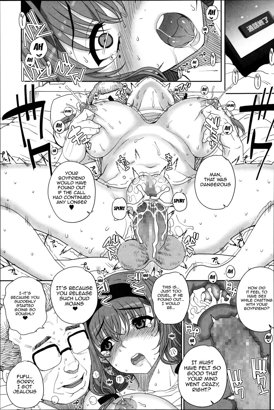 Page 171