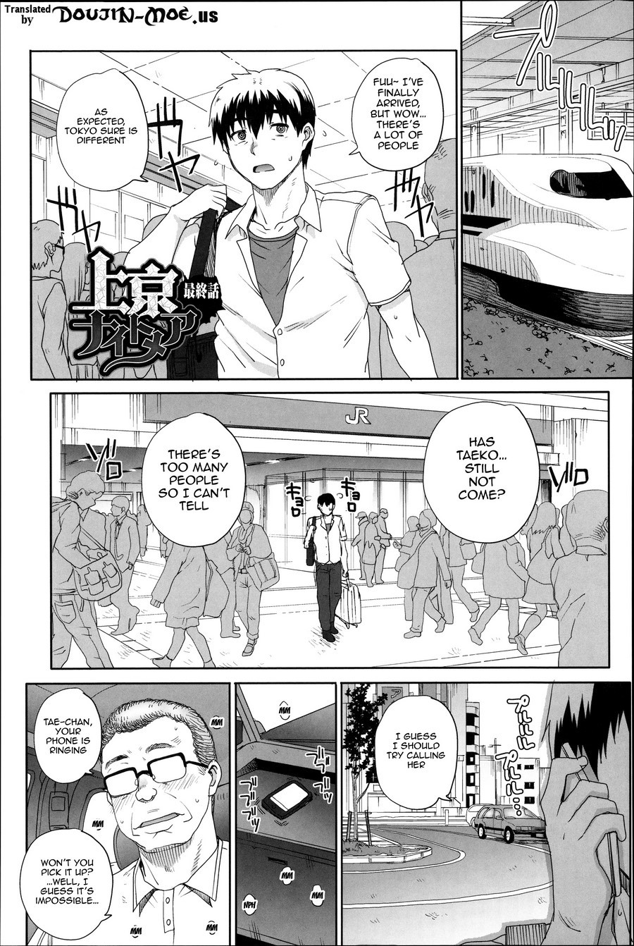 Page 183