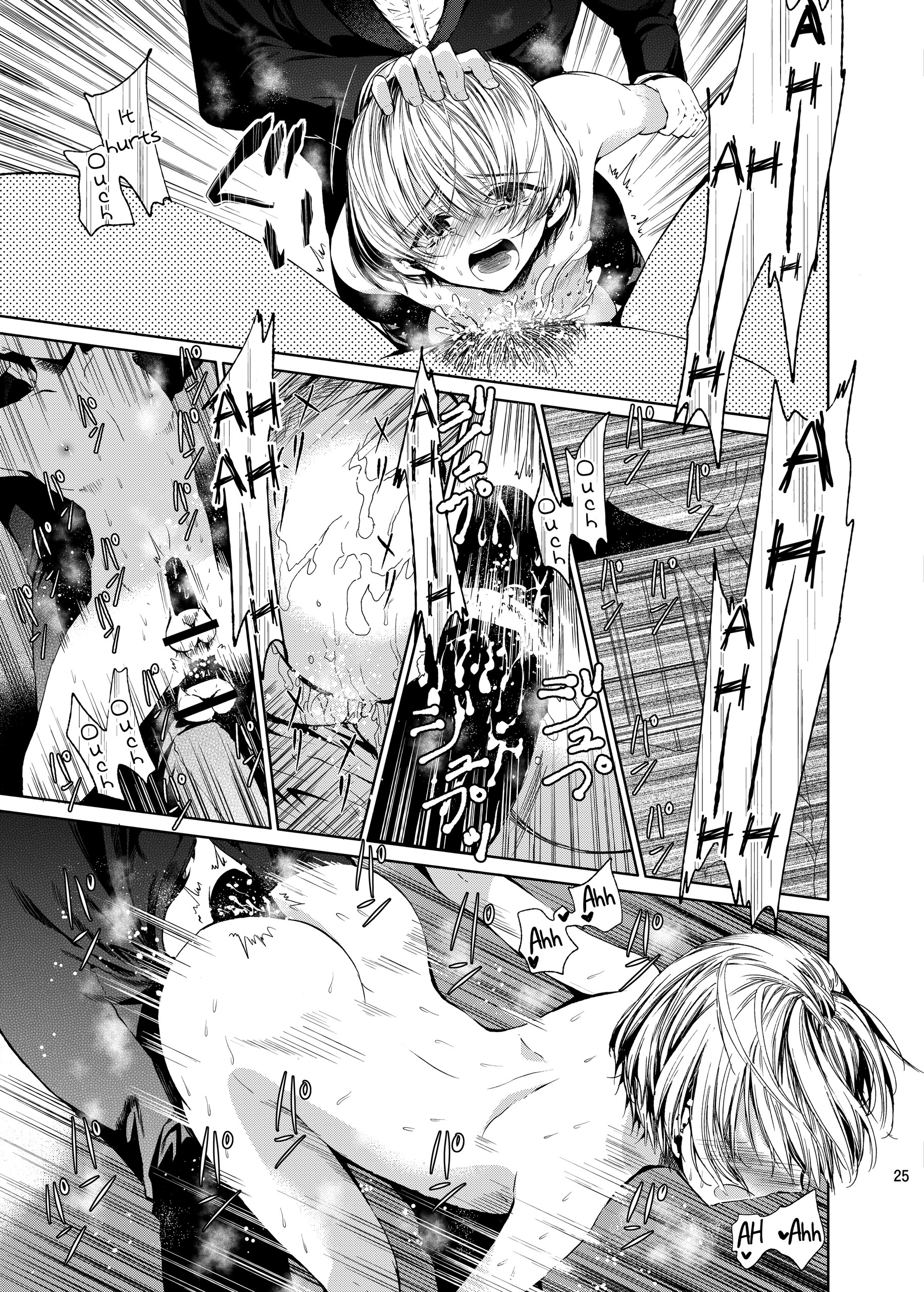 Page 24