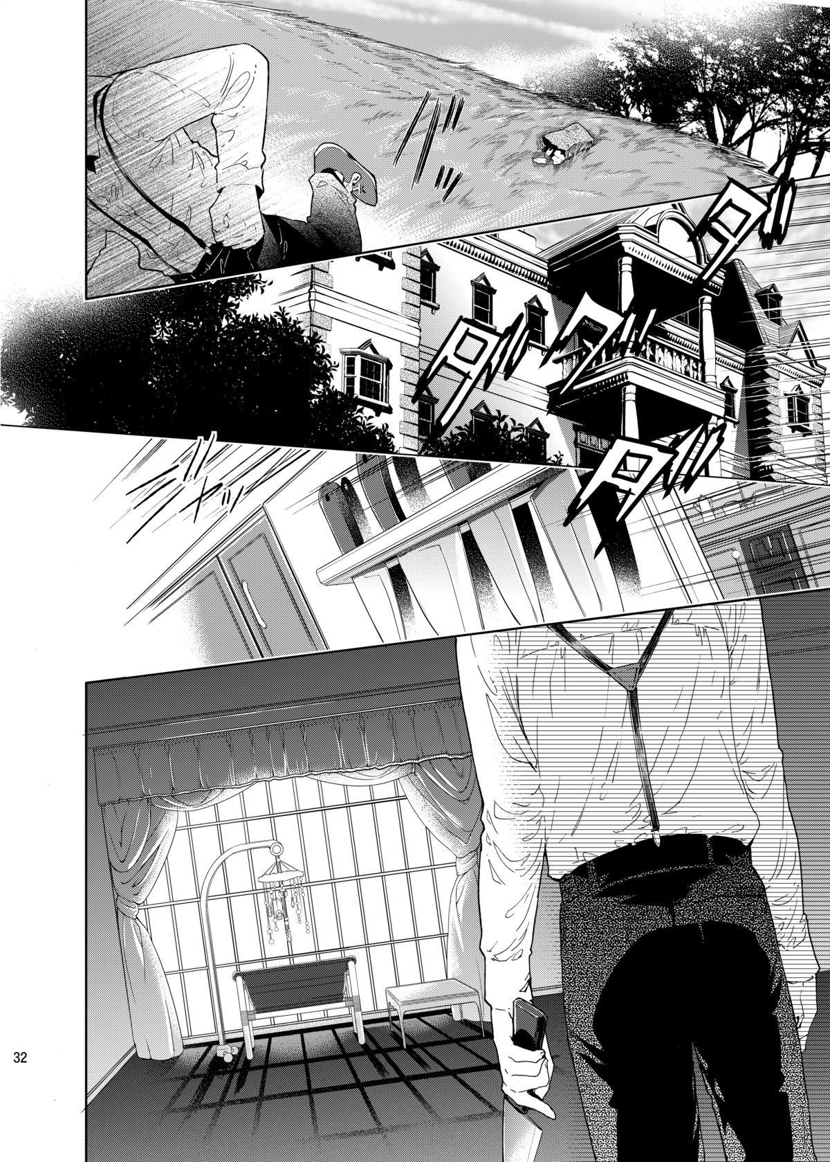 Page 31