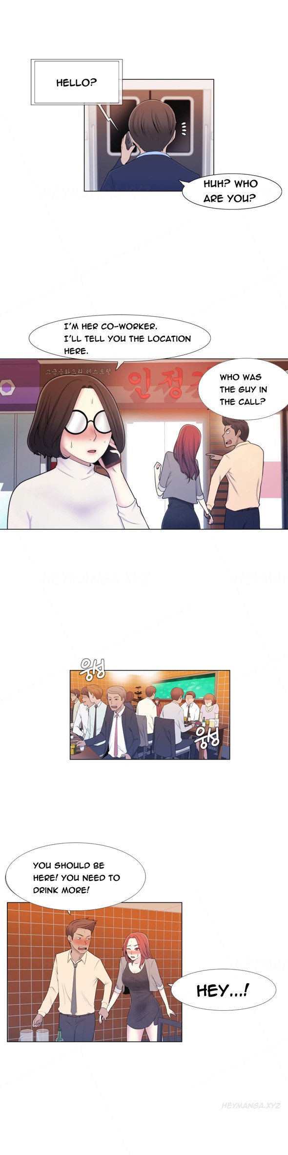 Page 160