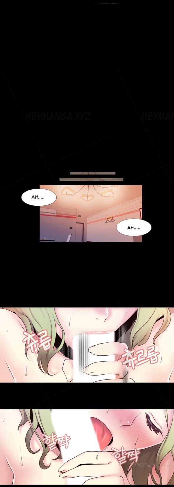 Page 84