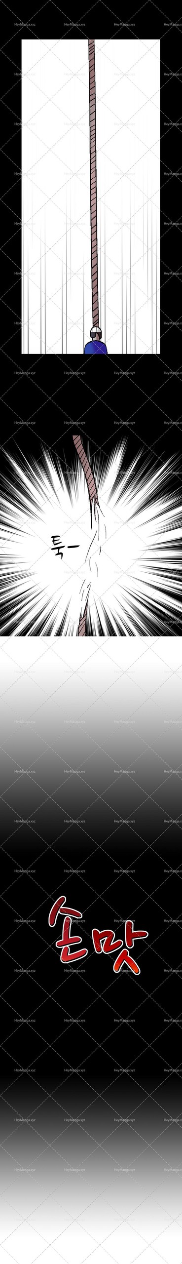 Page 222