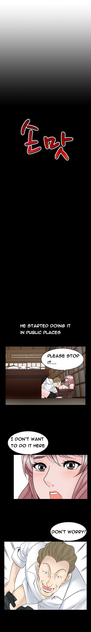 Page 308
