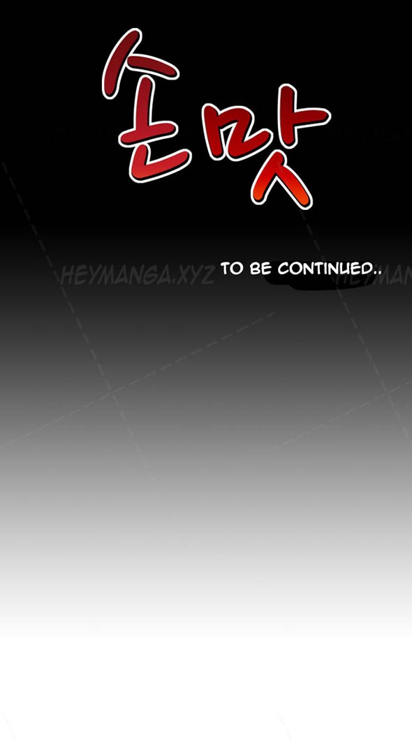 Page 376