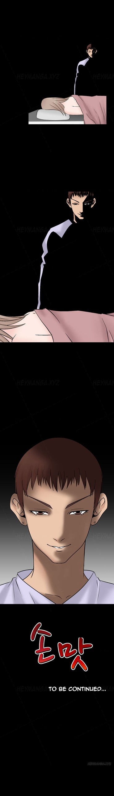 Page 542
